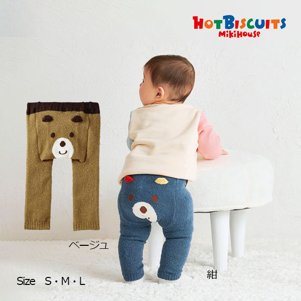 新品 ミキハウス 裸の王様 プッチーくん 100サイズ 新品】ミキハウス プッチーお顔いっぱい長袖Tシャツ 100 - メルカリ