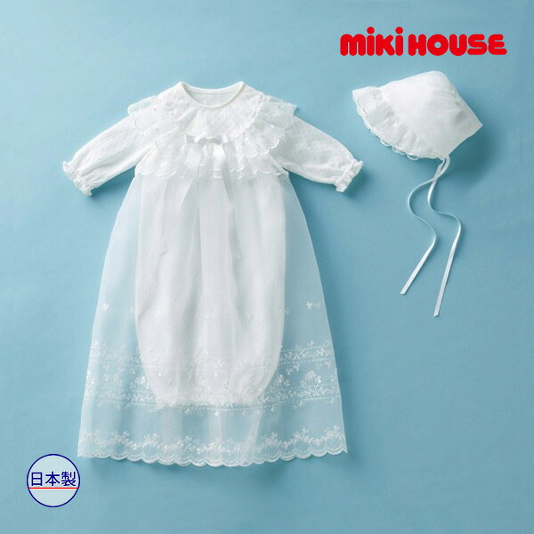 2000円引き換え証散り散り中★取り寄せ商いもの●ミキハウス もの言う花 mikihouse 御祝い御召しもの書き割り箱入 (無償性大きさ）新生児 乳飲み子 生み出すこと準備すること 祝賀会 退院 お宮参り お坊っちゃん お嬢さん