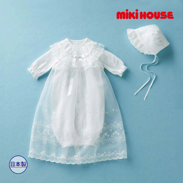 2000円引き換え証散り散り中★取り寄せ商いもの●ミキハウス もの言う花 mikihouse 御祝い御召しもの書き割り箱入 (無償性大きさ）新生児 乳飲み子 秋冬 生み出すこと準備すること 退院 お宮参り お坊っちゃん お嬢さん