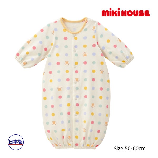 ●期間限定P11倍●取り寄せ商品●ミキハウス　mikihouse　マルチドット柄 ツーウェイオール(50cm-60cm)ベビー服　赤ちゃん　べビー　新生児　ロンパース　カバーオール　出産祝い