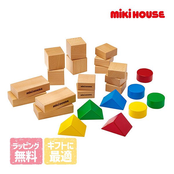 楽天市場】ミキハウス mikiHOUSE【BOX付】ブロック【箱入】【16-1633