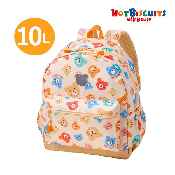 ●期間限定P11倍●ミキハウス　ホットビスケッツ　mikihouse　カラフルビーンズ リュック　( Mサイズ　10リットル　10Ｌ ） キッズ　5歳　6歳　男の子　女の子　通園　前ポケット　サイドポケット