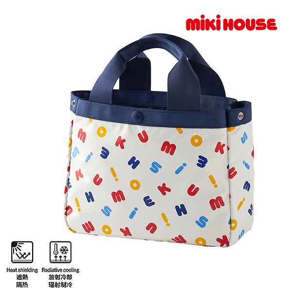 ●期間限定P11倍● 取り寄せ商品● ミキハウス mikihouse カラフル ミキハウスロゴ 放射冷却素材 トートバッグ ギフト プレゼント 男の子 女の子 子ども 大人 12-8202-148