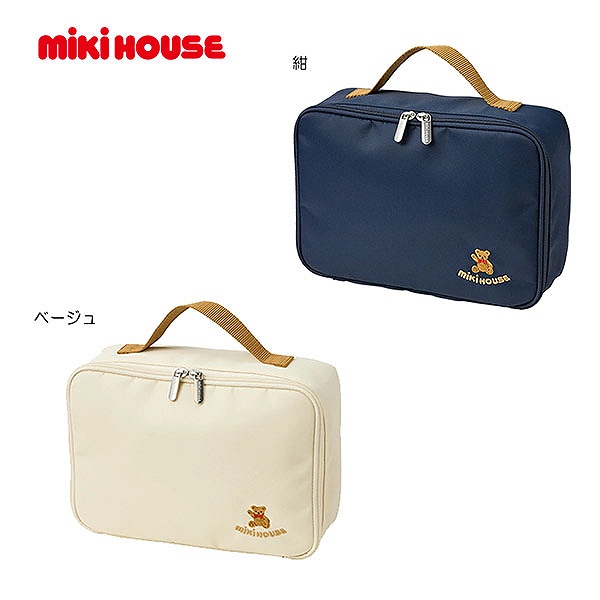 2000円引き換え証散り散り中★ 取り寄せ商いもの● ミキハウス mikihouse ミキハウスもの言う花 御襁褓合切袋 おでかけ 乳飲み子 助けになるグッズ おっ母さんグッズ 納める隠し もの言う花 生み出すこと準備すること 差し上げ物 差し上げ物 お坊っちゃん お嬢さん  40-8287-142