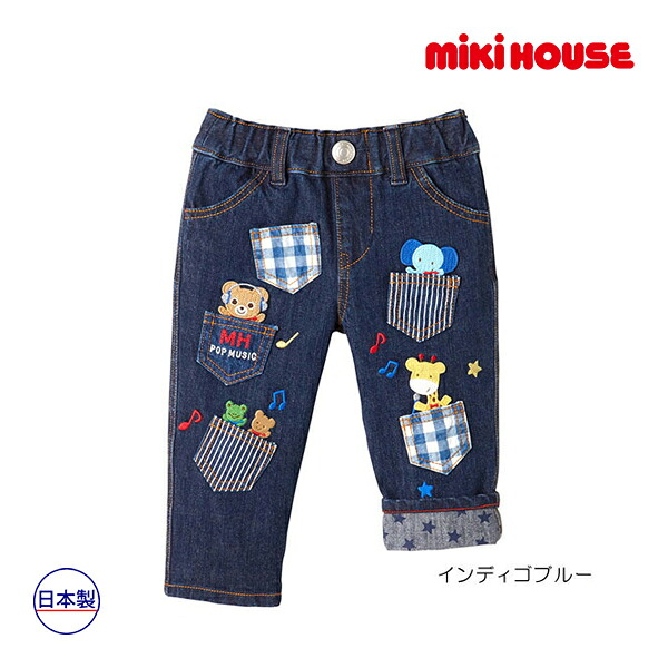 ●40％OFFセール●ミキハウス　mikihouse　MUSIC豪華モチーフ付きストレッチデニムパンツ(80・90・100）子ども服　幼児　保育園　幼稚園　男の子　女の子　1歳誕生日プレゼント　お出かけ　長ズボン　アウトレット