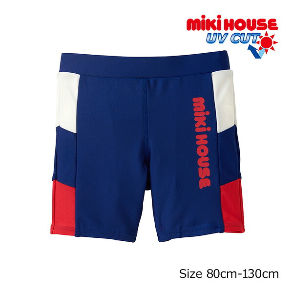 19日~2000円クーポン有★取り寄せ商品●ミキハウス mikihouse 縦ロゴ 5分丈 水着 ( 80cm・90cm・100cm・110cm・120cm・130cm )スイムパンツ 幼児 キッズ ジュニア 小学生 男の子 プール スイミング シンプル|アタックワン
