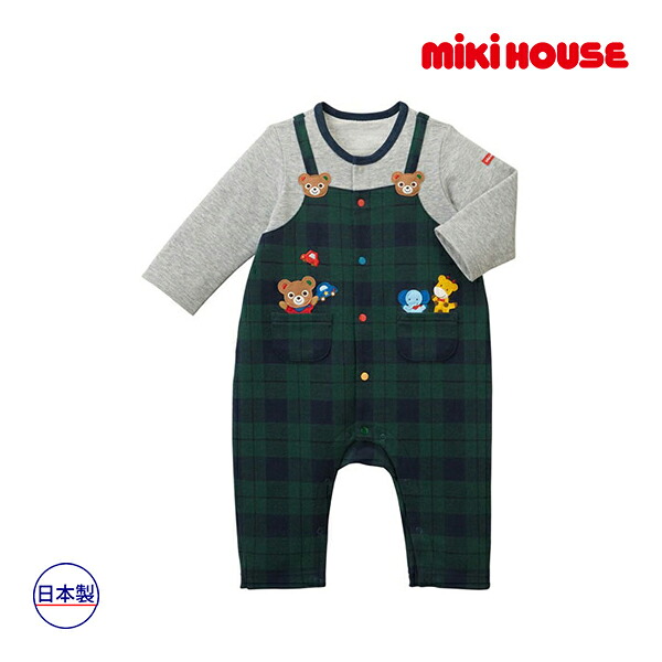 30日～P11倍★取り寄せ商品●ミキハウス　mikihouse　カバーオール(70cm・80cm）｜アタックワン