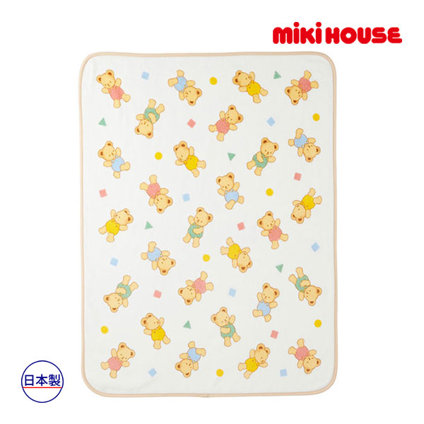 19日～2000円クーポン有★取り寄せ商品●ミキハウス　mikihouse　ベビー　コットンブランケット　くま　男の子　女の子　赤ちゃん　出産準備（サイズ無し）｜アタックワン