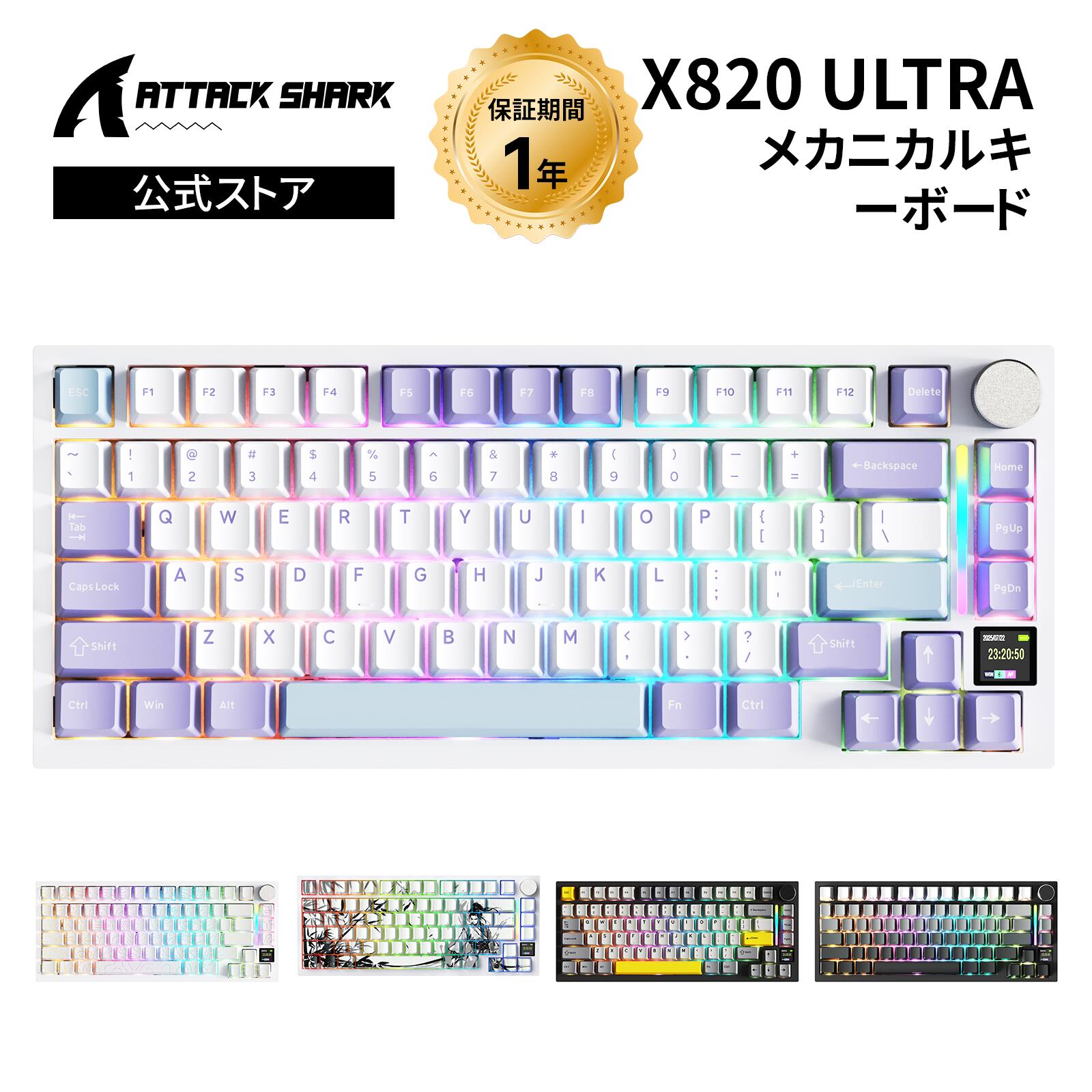 堅苦しさバス発着場開けはなし