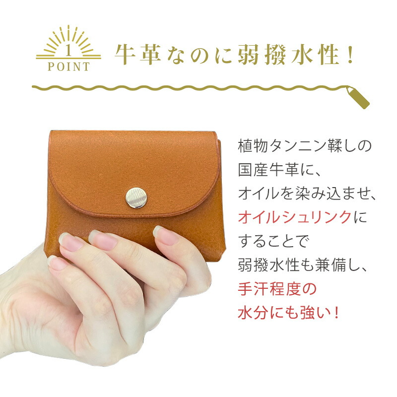 20％OFFクーポン有♪】 【正規販売店】 財布 お札を折らない 小さい