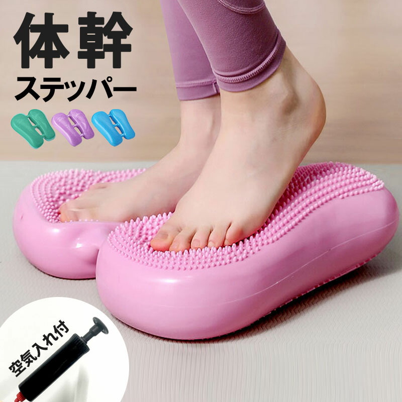 エクササイズグッズ air Amazon | エアウォーカー室内空間、左右前後のマシンホーム