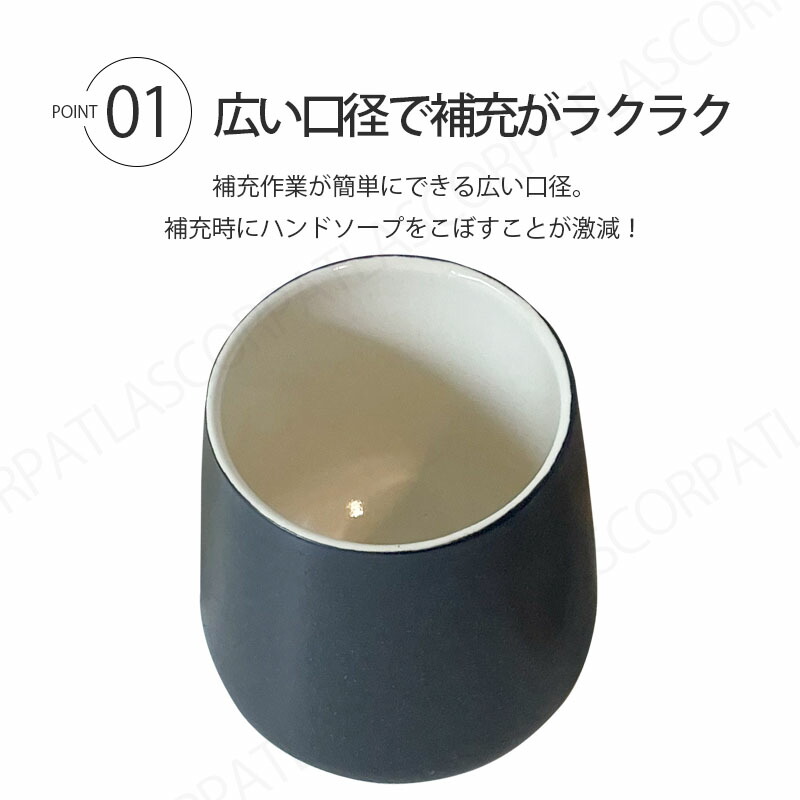 ソープディスペンサー泡ソープボトルハンドソープボトル手動ポンプ式詰め替えハンドソープ食器洗剤用オシャレかわいい手洗いセラミック磁器陶器北欧台所キッチン洗面所トイレバスルームお風呂場キッチンサニタリー