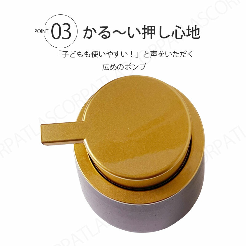 ソープディスペンサー泡ソープボトルハンドソープボトル手動ポンプ式詰め替えハンドソープ食器洗剤用オシャレかわいい手洗いセラミック磁器陶器北欧台所キッチン洗面所トイレバスルームお風呂場キッチンサニタリー