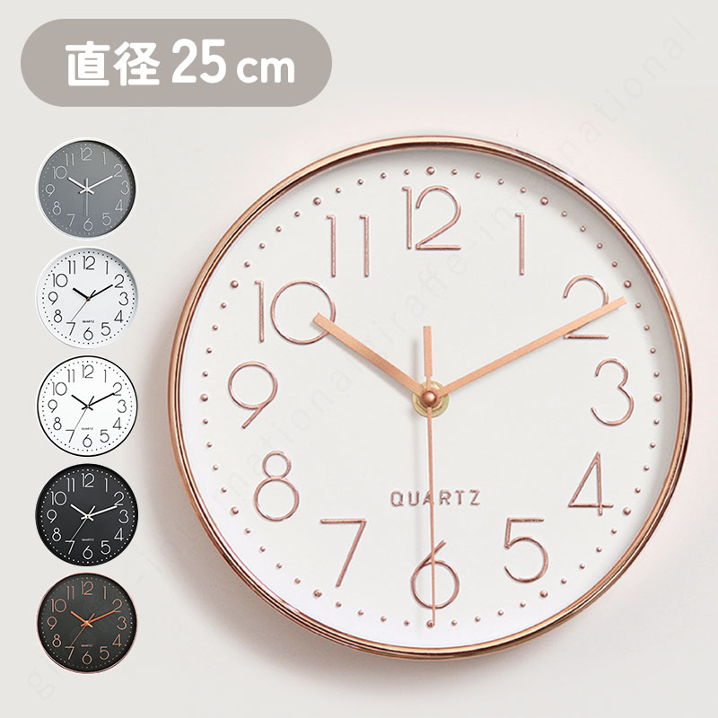 ひきフェス 壁掛け時計 赤字覚悟!壁掛け時計 おしゃれ 2025新作 北欧 デザイン 高級感