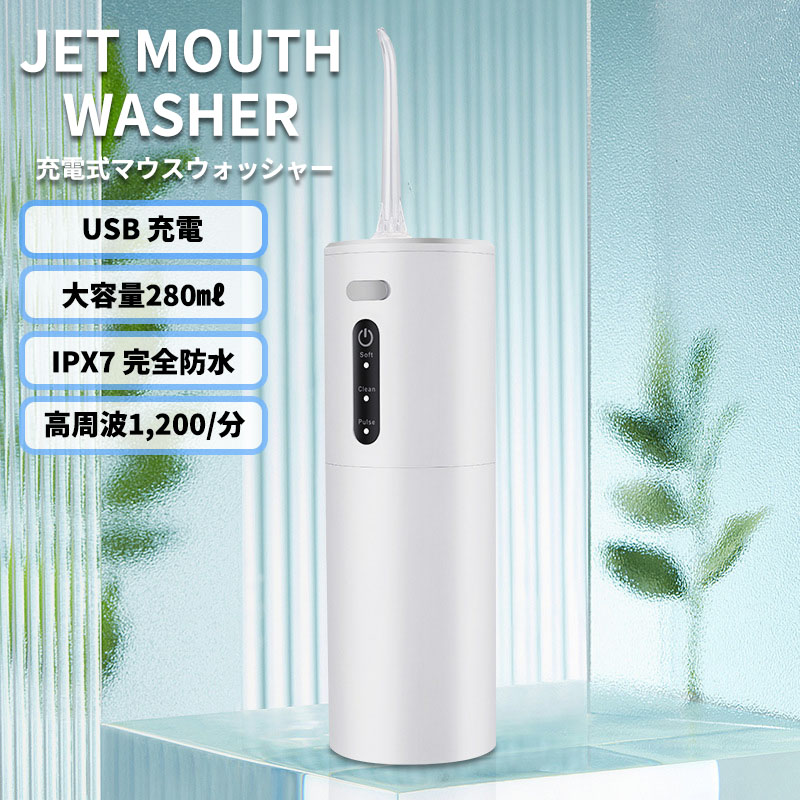 楽天市場】脱毛器 専用 ACアダプター : Sarlisi公式店