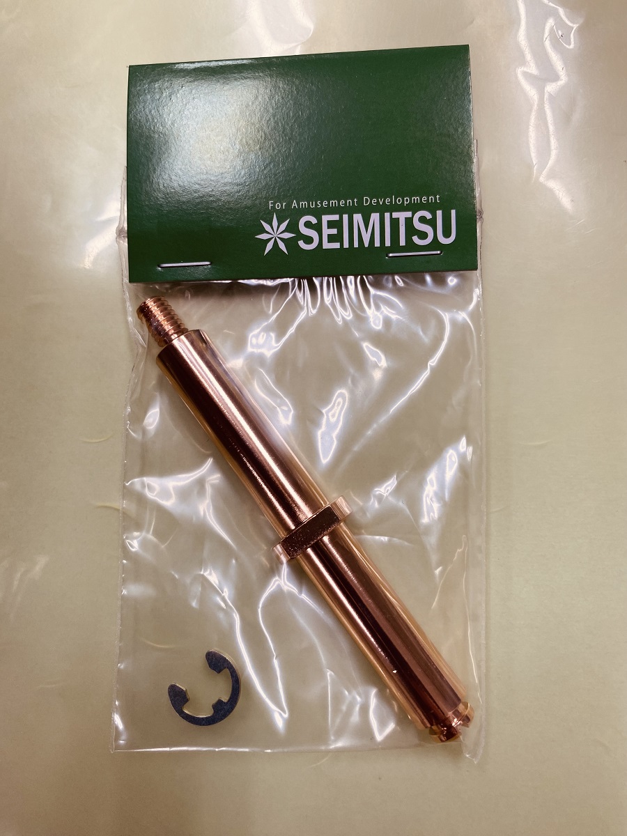 楽天市場】セイミツ工業 ジョイスティックレバー 単品：NOBI