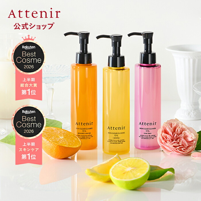 ディプティック キョウト (京都) オードトワレ 限定版 100ml DIPTYQUE