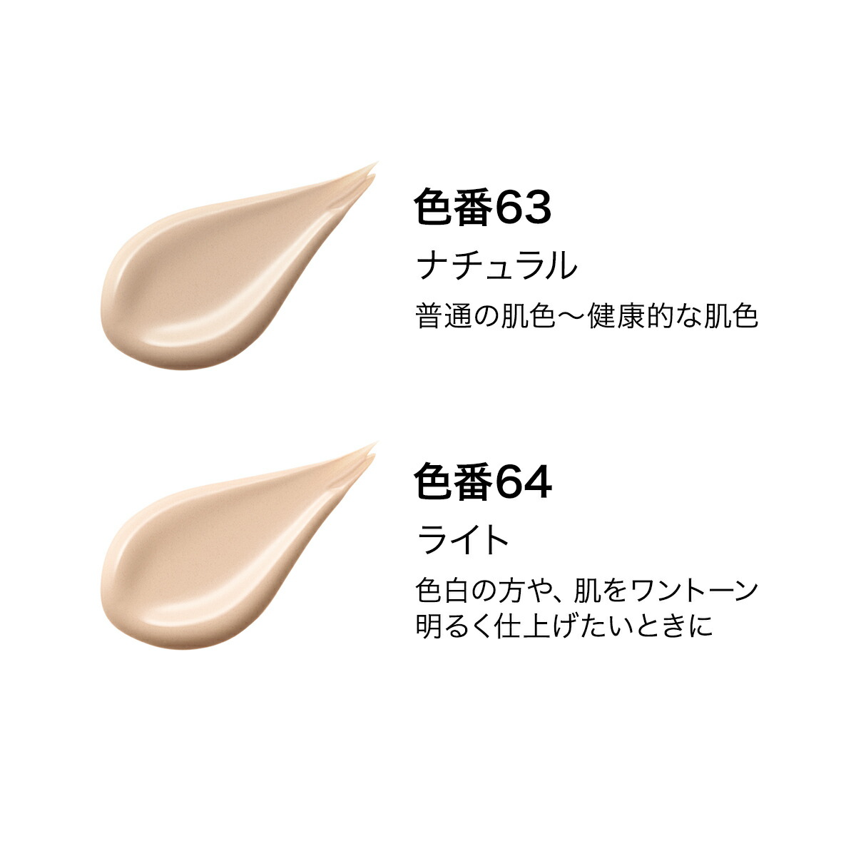 アテニア 公式 旧 クリーム 全2色 送料無料 Attenir 化粧品 コスメ コンシーラー ブランド 化粧下地 下地 美容液 Spf30 Uv ベースメイク Pa メイクアップベース 種類豊富な品揃え ビューティー メイク 化粧 ベース 乾燥 スキンケア メイク下地 メイクアップ 保湿