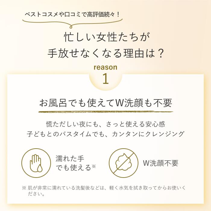 大容量 スキンクリア クレンズ オイル 350mL 大容量 ボトル / つめかえ用 (4種) [ クレンジング クレンジングオイル メイク落とし 毛穴 くすみ エイジングケア 洗顔 角栓 角質 皮脂 詰め替え ダブル洗顔不要 アテニア 公式 ]