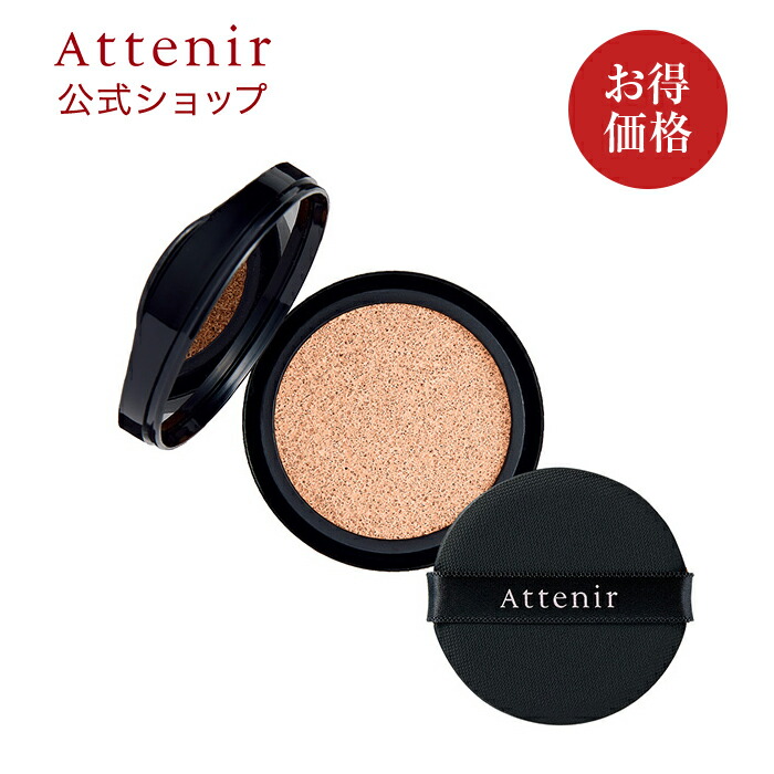 楽天市場】【アテニア 公式】ペンシルアイブロウ レフィル 詰替用(全3色) 送料無料[Attenir 化粧品 コスメ アイブロウ ビューティー  ウォータープルーフ アイブローペンシル アイブロウペンシル ブラウン ナチュラルブラウン グレー 眉ペン 眉ペンシル 眉毛 まゆげ 眉 ...