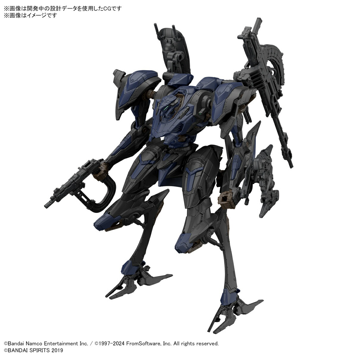 30MM ARMORED CORE 6 FIRES OF RUBICON SCHNEIDER NACHTREIHER/40E スティールヘイズ