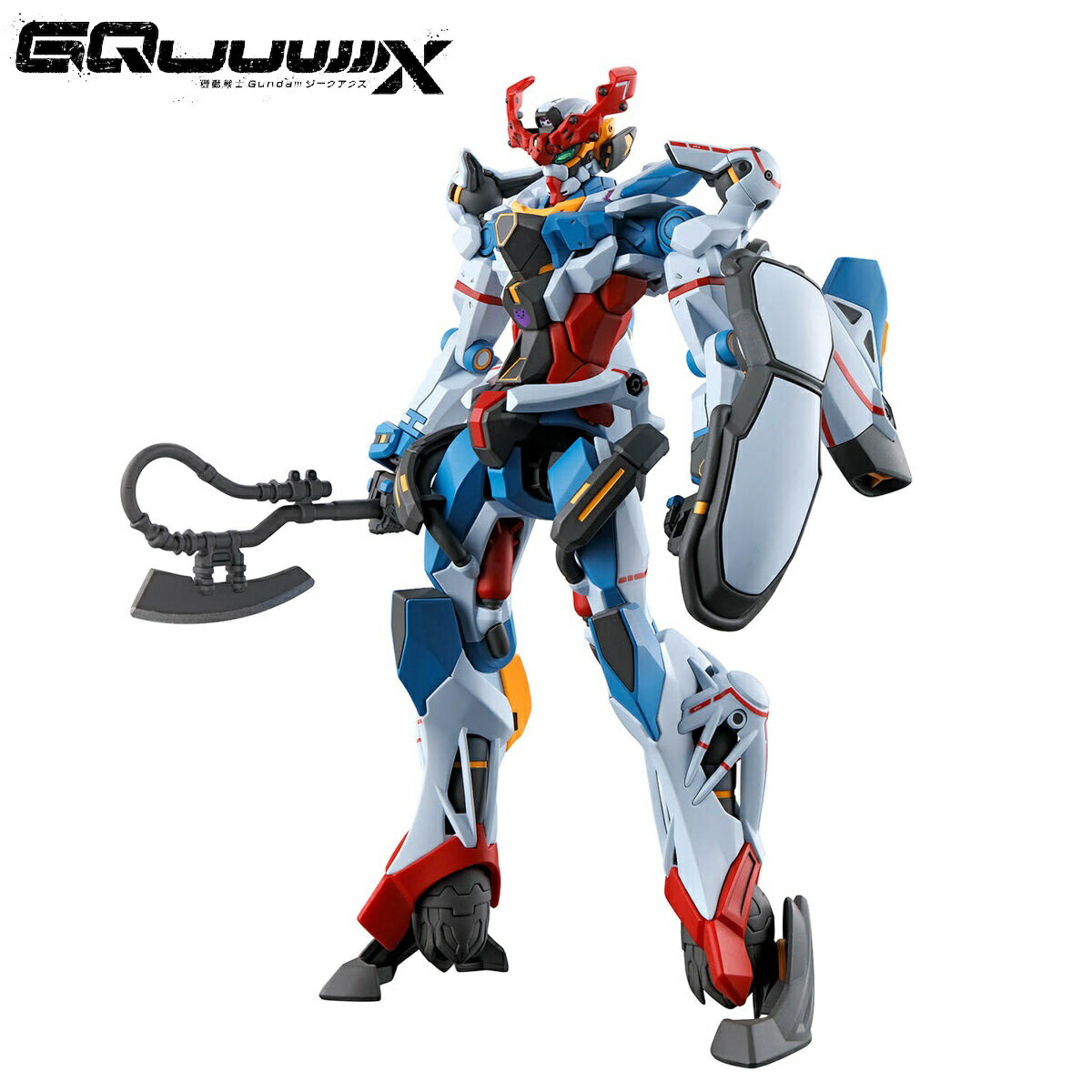 HG ゲルググ ボカタ機: 暮らしの品 | アピタ・ピアゴ
