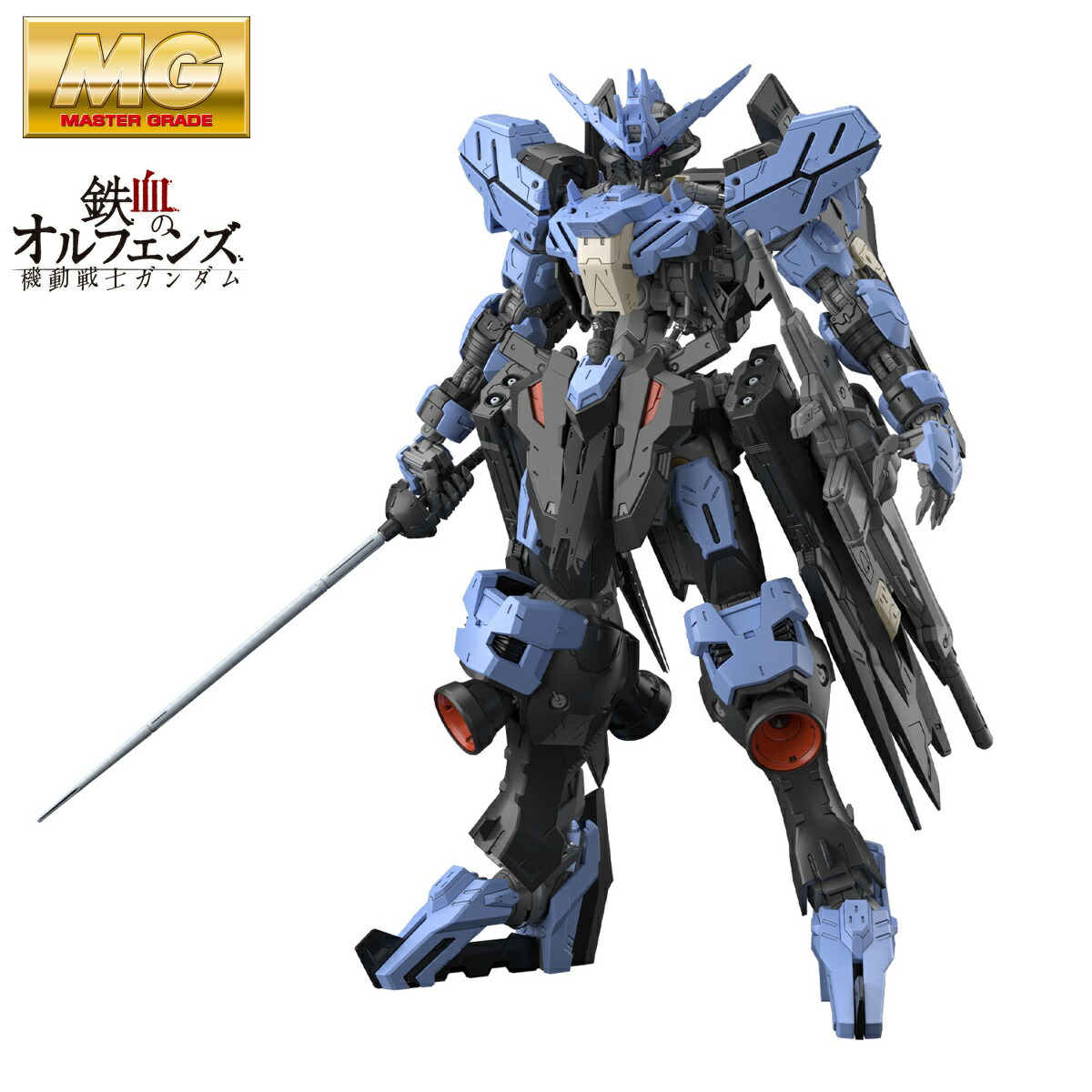 楽天市場】HGCE 1/144 フリーダムガンダム : キーストン