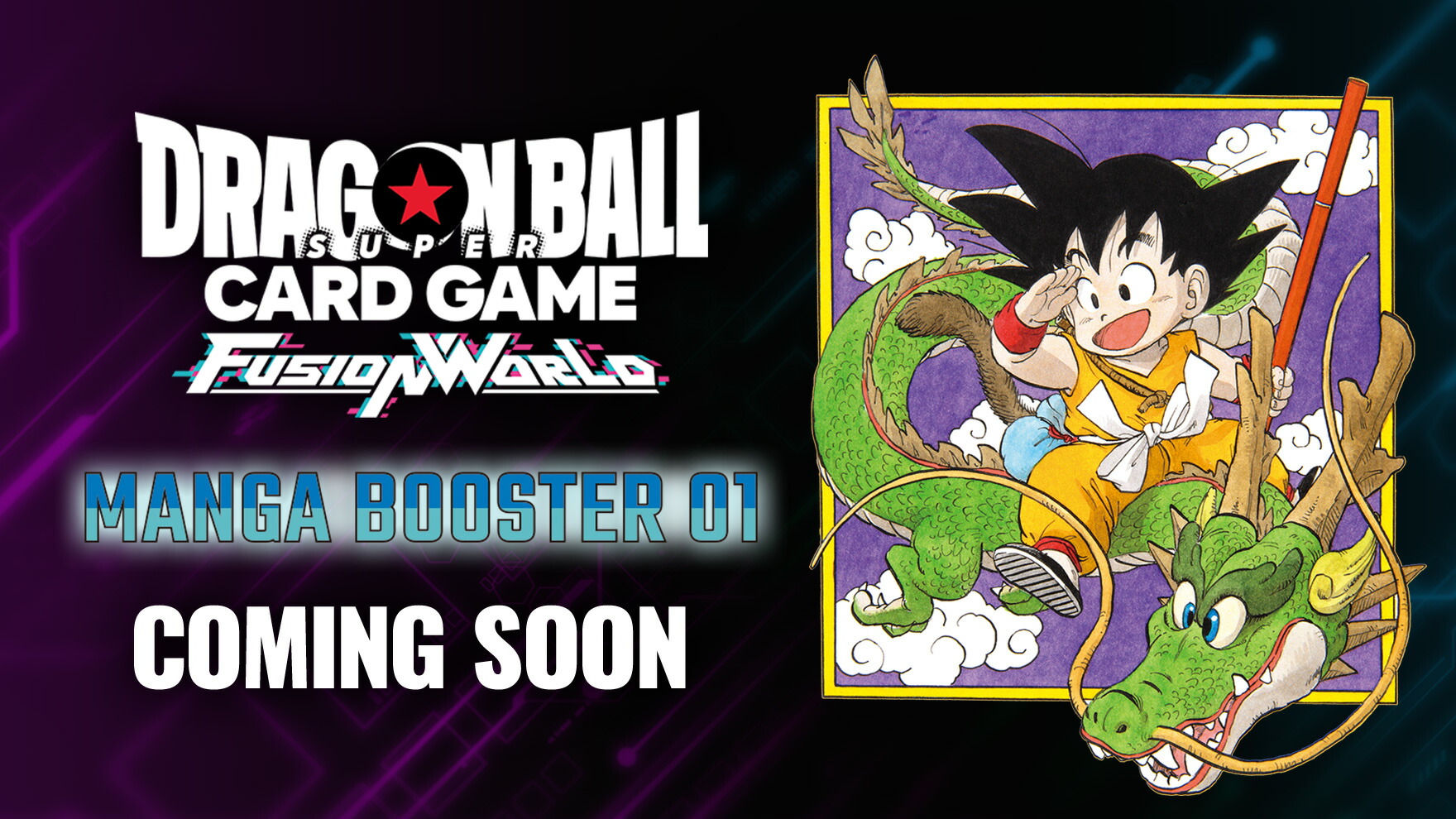 ドラゴンボール ブースターパック MANGA BOOSTER 01 [SB01] 6月28日(土)発売日【BOX予約】