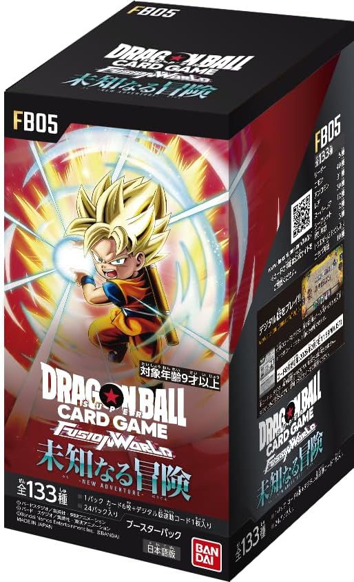 楽天市場】【当日発送】 覚醒の鼓動 BOX ドラゴンボールスーパー