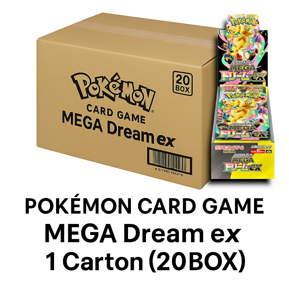 楽天市場】ポケモンカードゲーム MEGA 拡張パック メガシンフォニア