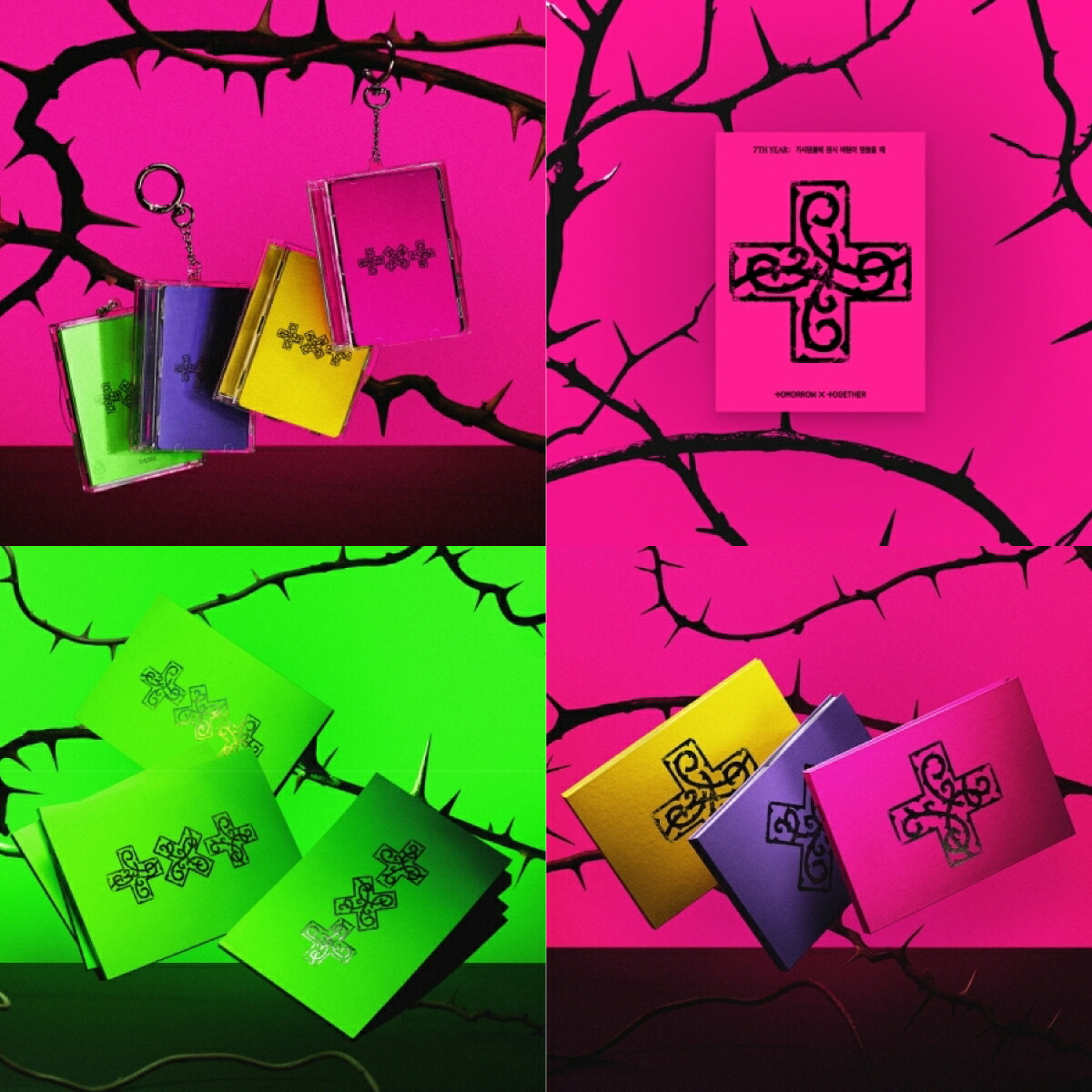 【レビューを書いて弊店特典5枚】【和訳選択】【VER選択】TOMORROW X TOGETHER (TXT) - 7TH YEAR: WHEN THE WIND PAUSED AMONG THE THORNS ((PHOTOCARD CASE VER.) / (PPULBATU VER.)(WEVERSE ALBUMS VER.) / (THORN VER.) / 通常盤