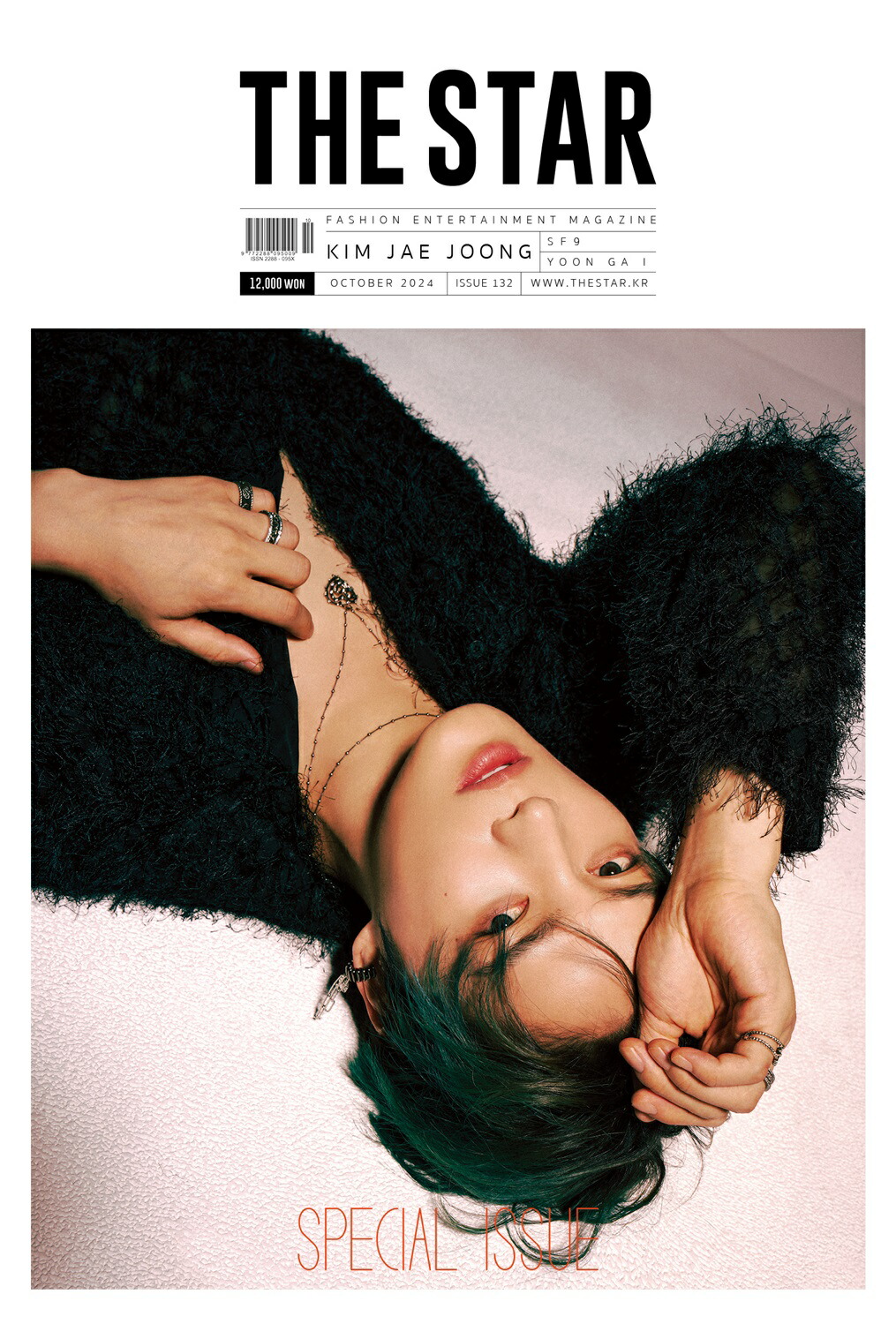 楽天市場】雑誌 ESQUIRE 2024年 10月号 STRAY KIDS ヒョンジン