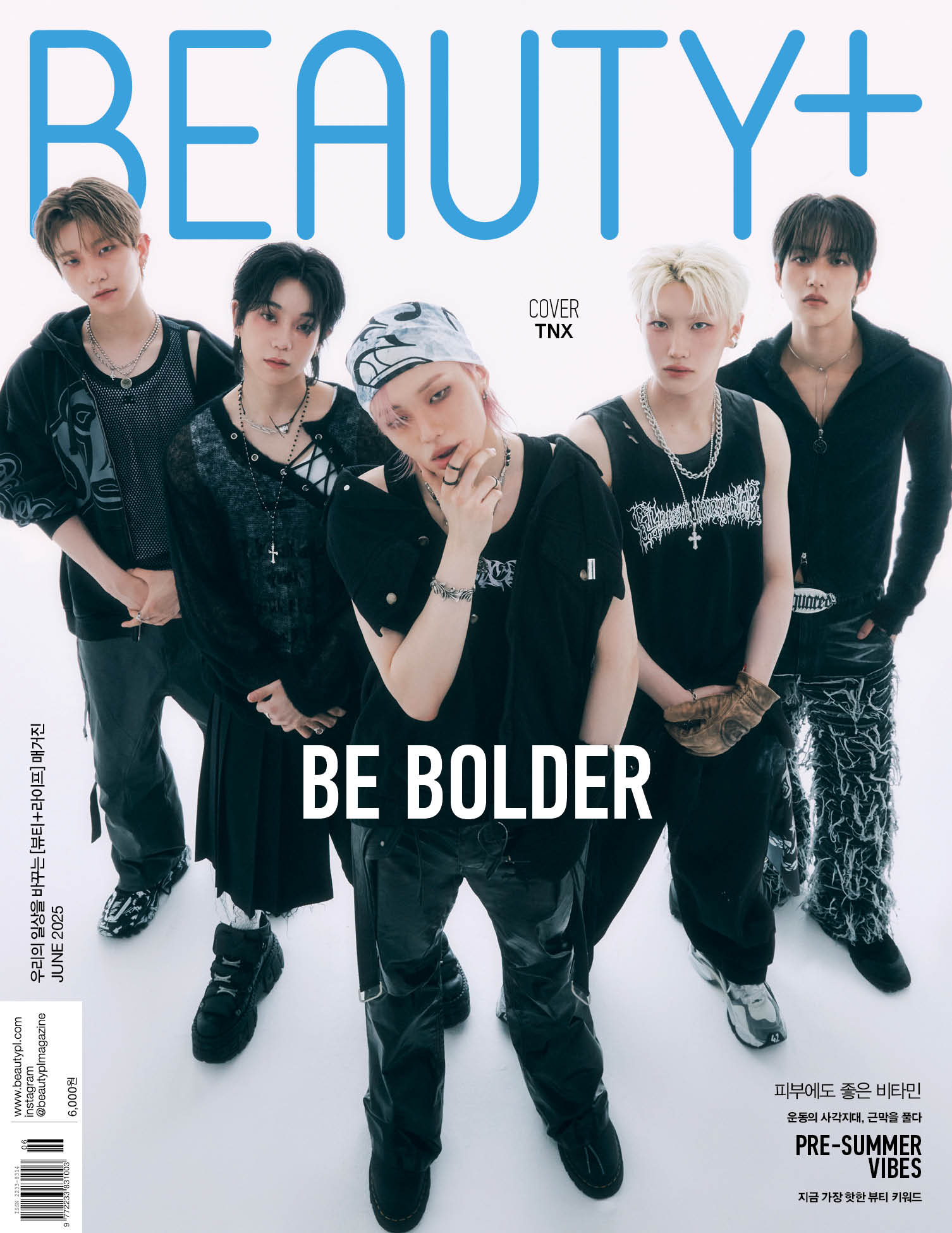 KN　2022 韓国カタログ　５冊　+　2025-26年　2冊　計7冊 ☆パク・ヒョンシク別冊付録☆韓国 雑誌 GQ Korea (ジーキュー