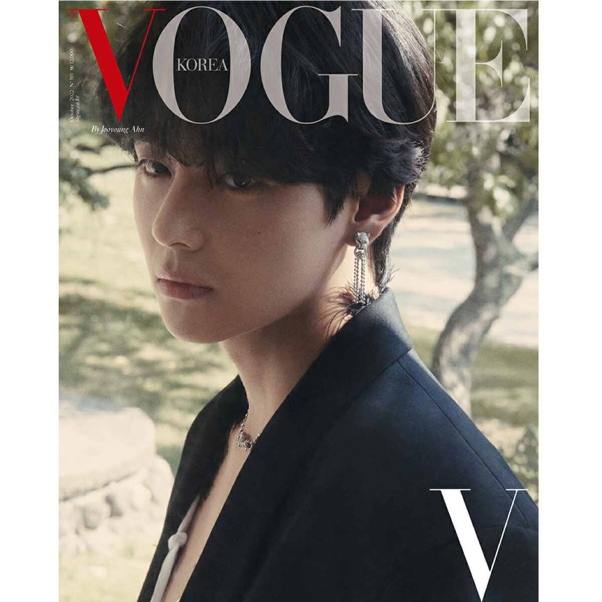 楽天市場】2024年 2月号 VOGUE KOREA STRAY KIDS FELIX スキズ 