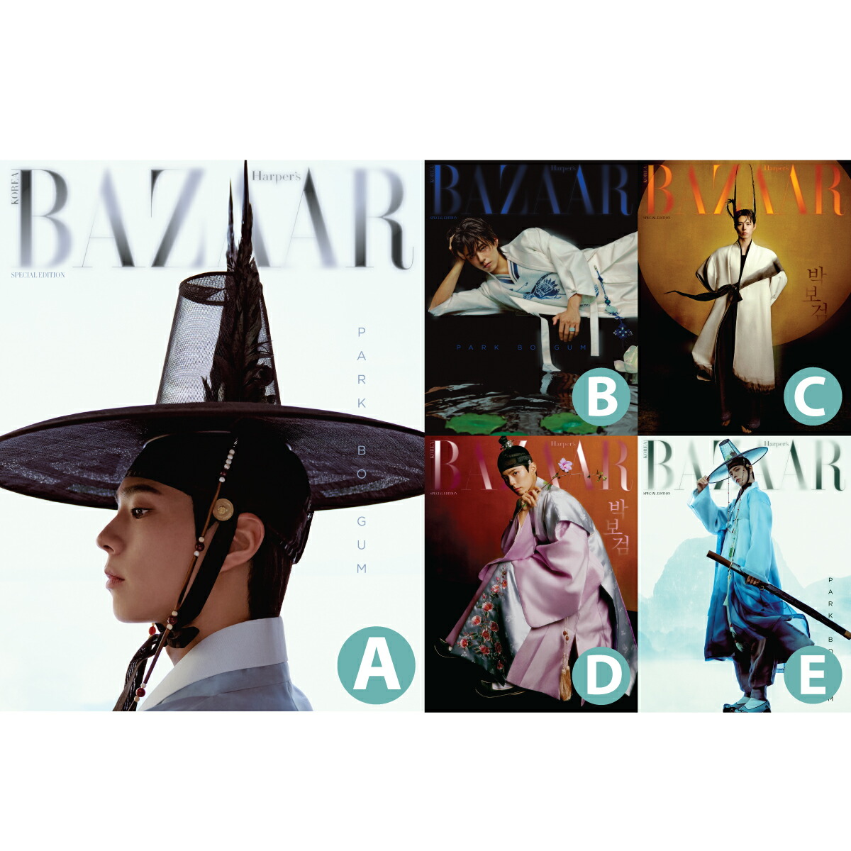 パクボゴム 2025 韓国観光名誉アンバサダー 就任式 限定 ギフト パクボゴム 2025 韓国観光名誉アンバサダー 就任式 限定 ギフト