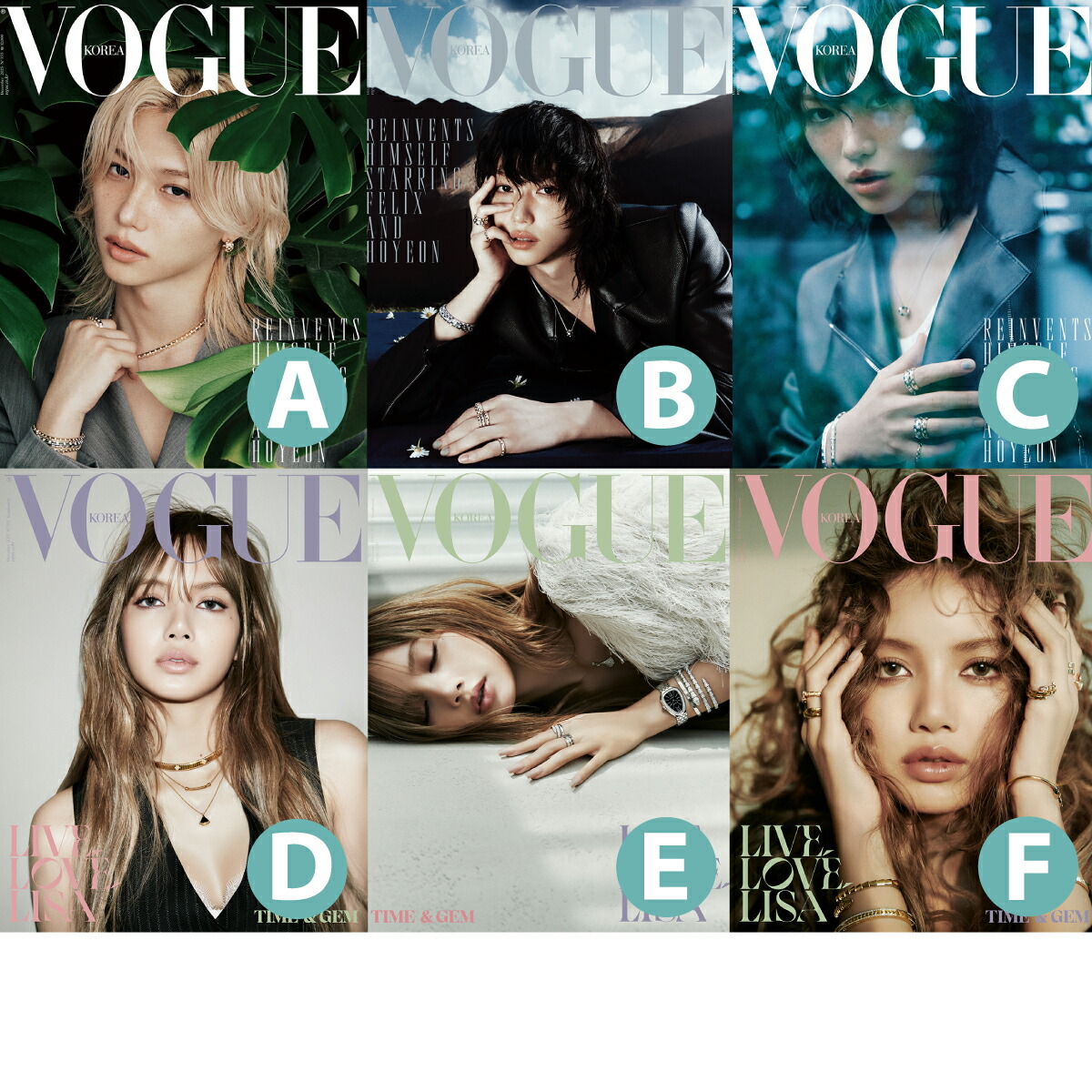 楽天市場】【和訳付】2025年 2月号 VOGUE KOREA G DRAGON GD Gドラゴン