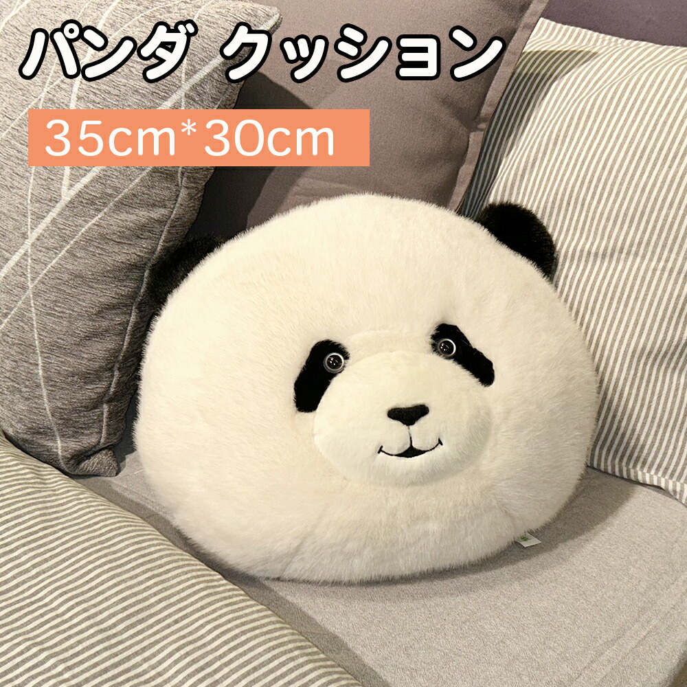 商品詳細ページ