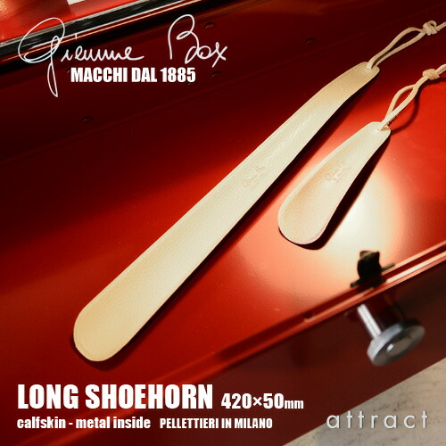 楽天市場】ジョージ ジェンセン GEORG JENSEN ヴォヤージュ