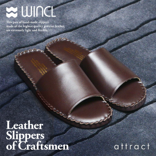 ウィンクル WINCL レザースリッパ Leather Slippers 前あきタイプ カラー：全2色 サイズ：25cm～27cm （男性用 紳士 メンズ） 本革スリッパ ステア革 ルームシューズ 室内履き インテリア 自宅用 来客用 【HLS_DU】【smtb-KD】