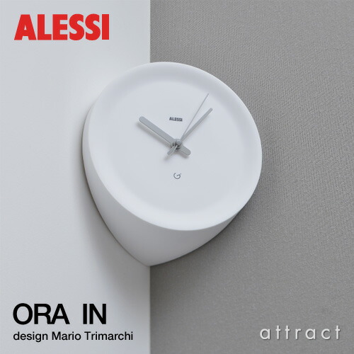 アレッシィ Alessi オライン Ora In Wall Clock Gia20 Color Two Colors Of Size Φ 210mm Corner Designs Giulio イアケッティ アレッシィ Alessi オライン Ora In Wall Clock Gia20 Color Two Colors Of Size Φ 210mm Corner Designs Giulio イアケッティ
