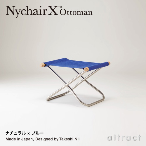 Nychair X ニーチェア エックス フォールディングチェア 折りたたみ椅子 楽天市場】ニーチェア エックス Nychair X フォールディング