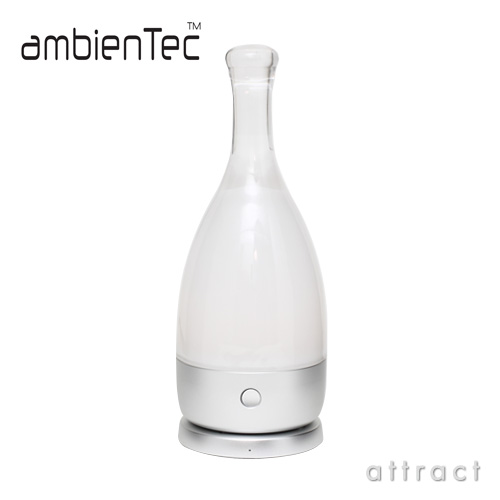 ボトルド Bottled アンビエンテック ambienTec コードレス LEDランプ