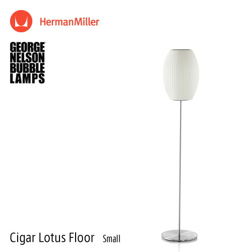 フロアスタンド herman miller leaflight clf-s_000.jpg