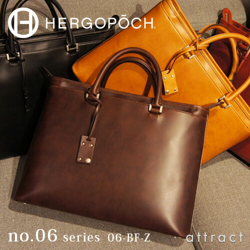 楽天市場 エルゴポック Hergopoch 06 Series 06シリーズ Waxed Leather ワキシングレザー ブリーフトートバッグ 06 Bf Z ビジネス ブリーフケース Rcp Smtb Kd アトラクト