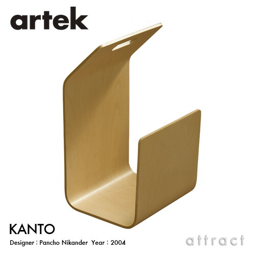楽天市場】【ポストカードプレゼント】artek アルテック KANTO(カント 楽天市場】【ポストカードプレゼント】artek アルテック KANTO(カント