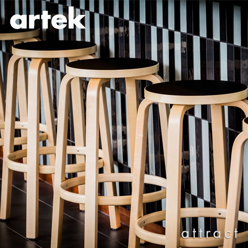 アルテック Artek 64 STOOL 64 チェア カウンター ハイスツール 椅子