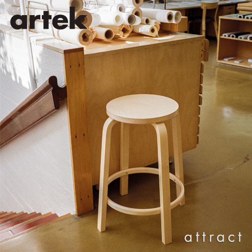 アルテック Artek 64 STOOL 64 チェア カウンター ハイスツール 椅子