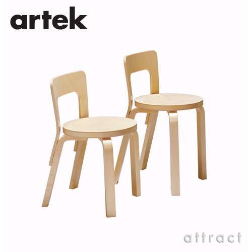 アルテック Artek N65 子供用チェア N65 バーチ材 CHAIR チェア