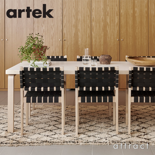 アルテック Artek 611チェア ナチュラルラッカー 611 CHAIR バーチ