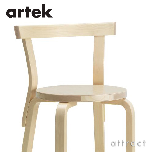 アルテック Artek CHAIR 68 68 椅子 ダイニング チェア デザイン